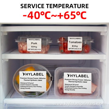 hot sell food label nutrition label